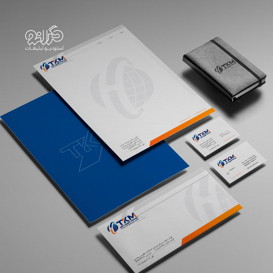 طراحی ست اداری شرکت بازرگانی توسعه کوبین مهر توسط استودیو گرانو