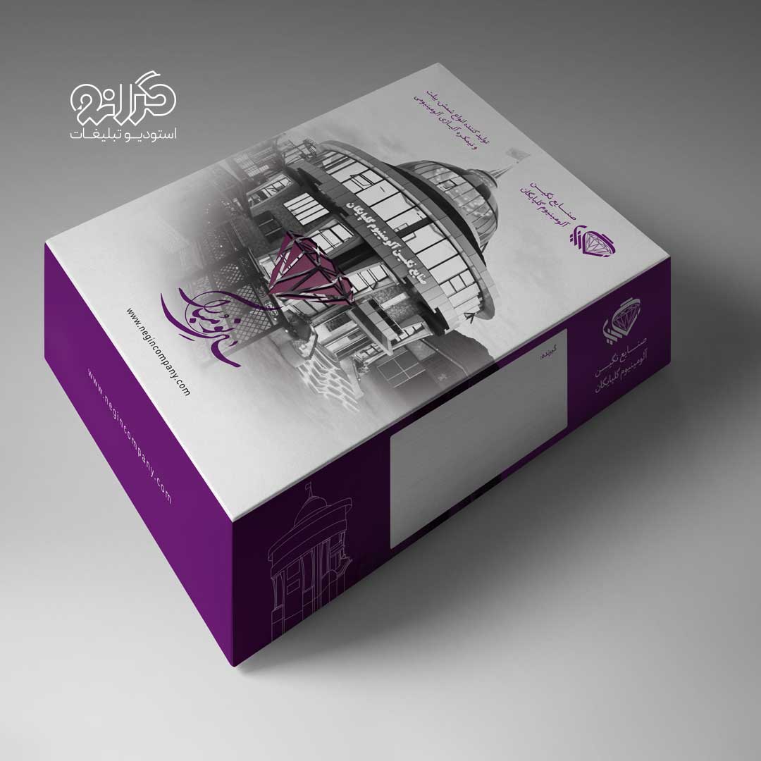 طراحی تقویم | چاپ تقویم | گرانو | استودیو تبلیغات گرانو