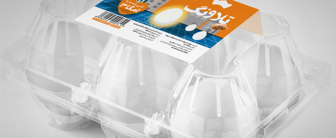 نمونه کار طراحی لیبل محصولات غذایی با هویت بصری یکپارچه