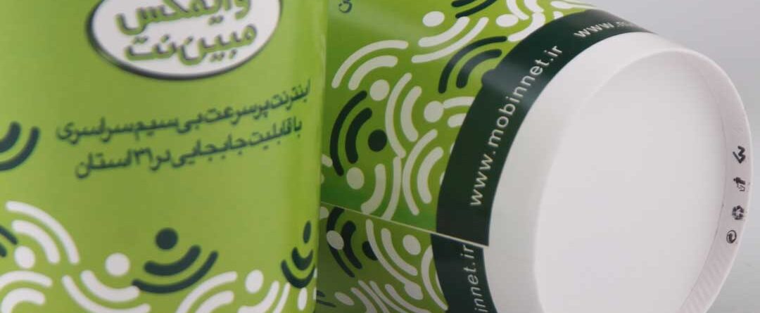 عکاسی صنعتی حرفهای شرکت ارتباطات مبیننت در استودیو تبلیغات گرانو