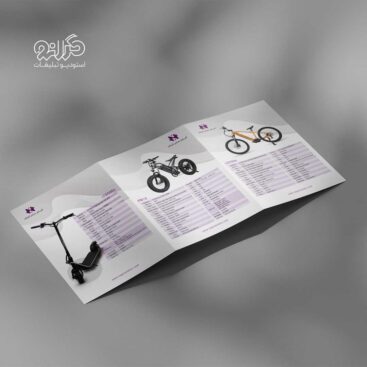 طراحی بروشور شرکت نگین قوای محرکه گلپایگان توسط استودیو تبلیغات گرانو | معرفی محصولات موتورسیکلت و اسکوتر برقی با چیدمان گرافیکی حرفه‌ای