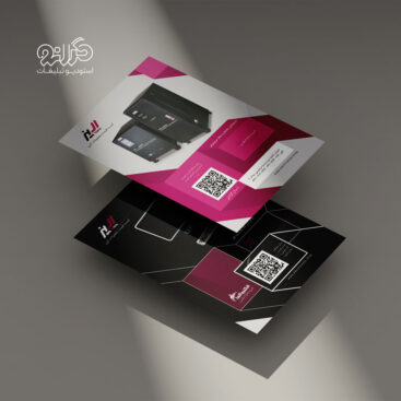 طراحی بروشور برند البیز با رنگ‌های صنعتی مشکی، طوسی و ارغوانی توسط استودیو تبلیغات گرانو