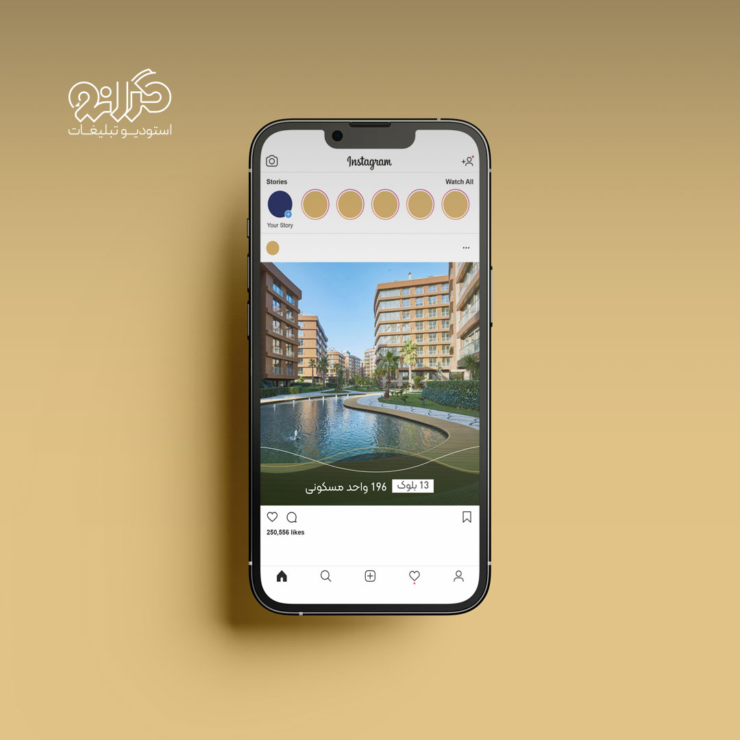 طراحی گرافیکی پست املاک پروژه رونیکا با هویت لوکس برند | استودیو گرانو